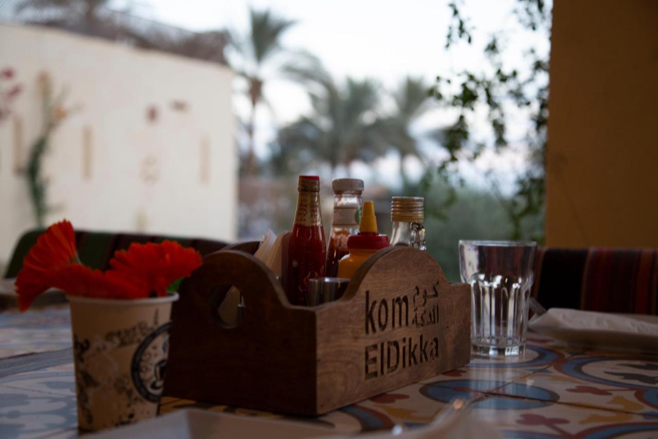 Kom El Dikka Agri Lodge ‘Izbat an Nāmūs Kültér fotó
